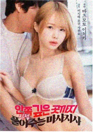 午夜凶铃贞子